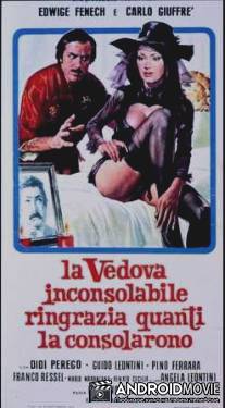 Безутешная вдова благодарит всех, кто утешит ее / La vedova inconsolabile ringrazia quanti la consolarono