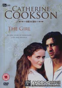 Девушка / Girl, The