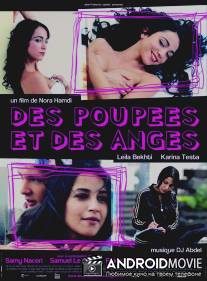 Девушки и ангелы / Des poupees et des anges