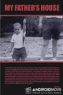 Дом моего отца / My Father's House