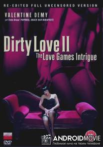 Дом удовольствий / Casa di piacere