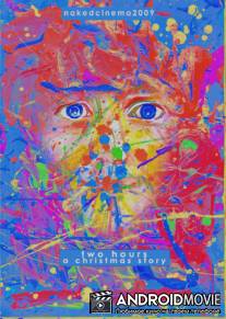 Два часа / Dva chasa