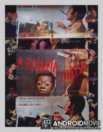 Дьявольская королева / A Rainha Diaba