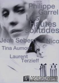 Глубокое одиночество / Les hautes solitudes