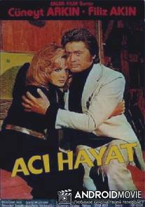 Горькая жизнь / Aci hayat