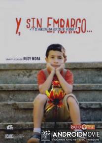 И однако / Y sin embargo