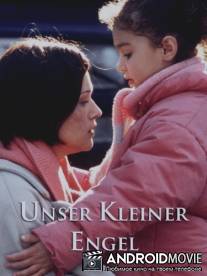 Il nostro piccolo angelo