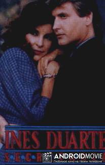 Инес Дуарте, личный секретарь / Ines Duarte, secretaria