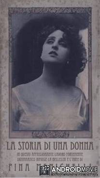 История одной женщины / La storia di una donna