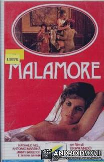 Карлик / Malamore