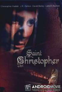 Хороший вор / Good Thief, The