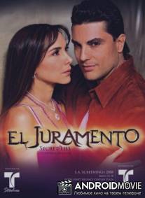 Клятва / El juramento