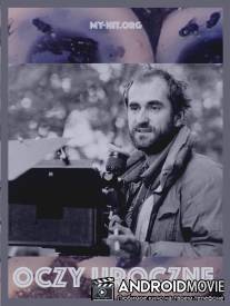 Колдовские глаза / Oczy uroczne