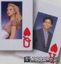 Королева сердец / Reina de corazones