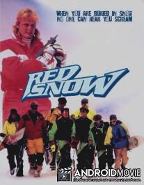 Красный снег / Red Snow