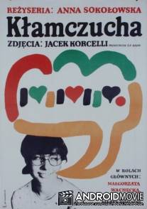 Лгунья / Klamczucha