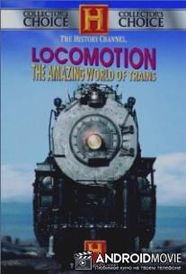 Locomotion
