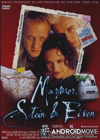 Любовь навек / 