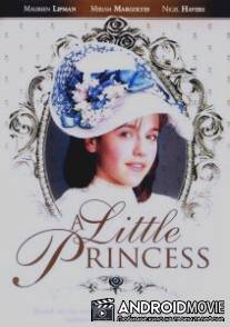 Маленькая принцесса / A Little Princess