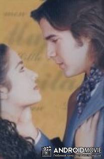 Маленькие женщины / Mujercitas