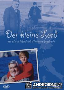 Маленький лорд / Il piccolo lord