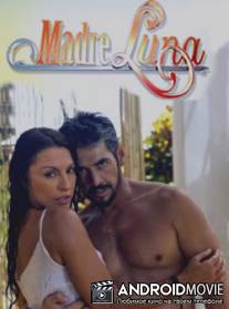 Мать Луна / Madre Luna