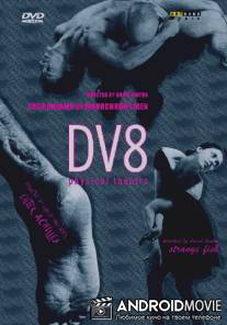 Мертвые сны монохромных мужчин / Dead Dreams of Monochrome Men