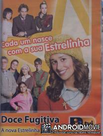Милая беглянка / Doce Fugitiva