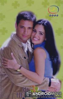 Мои три сестры / Mis 3 hermanas