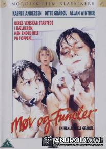 Мёв и Фундер / Mov og Funder