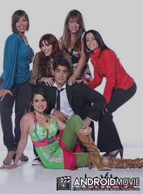 На всю жизнь / La vida entera