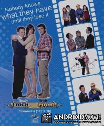 Новый богач, новый бедняк / Nuevo rico, nuevo pobre