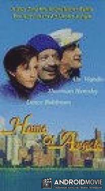 Обитель ангелов / Home of Angels