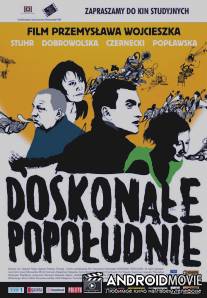 Отличный день / Doskonale popoludnie