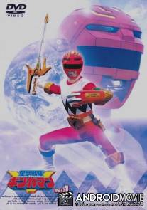 Отряд Звёздных Зверей Гингаманы / Seiju sentai Gingaman