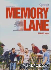 По следам незабываемой юности / Memory Lane