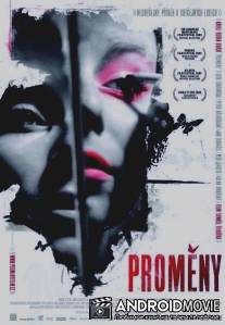 Превращения / Promeny