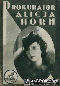 Прокурор Алиция Хорн / Prokurator Alicja Horn