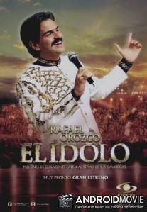 Рафаэль Ороско, идол / Rafael Orozco, el idolo