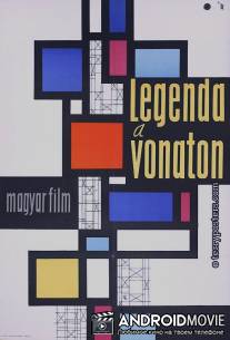 Рассказы в поезде / Legenda a vonaton