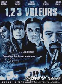 Раз, два, три, воры / 1, 2, 3, voleurs