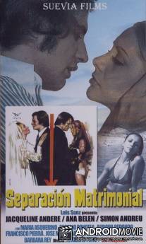 Развод / Separacion matrimonial