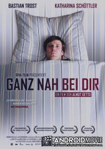 Рядом с тобой / Ganz nah bei Dir