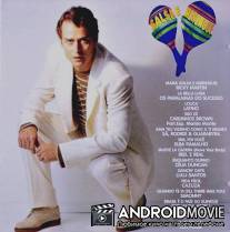 Сальса и Меренге / Salsa e Merengue