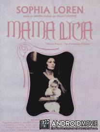 Счастливая странница / Fortunate Pilgrim, The