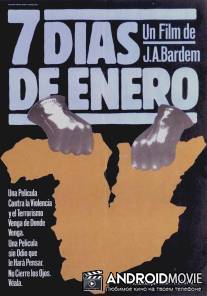 Семь дней в январе / Siete dias de enero