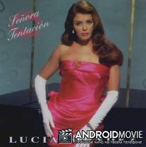 Сеньора Искушение / Senora Tentacion
