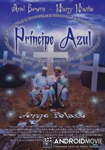 Синий принц / Principe azul
