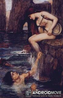 Сирены моря / Sirens of the sea