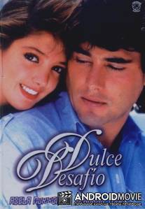 Сладкое желание / Dulce desafio